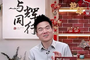 王猛：湖人这场大胜不能当真 下一场打森林狼才是真正的考验